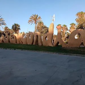  Apartment Guindos Spanien